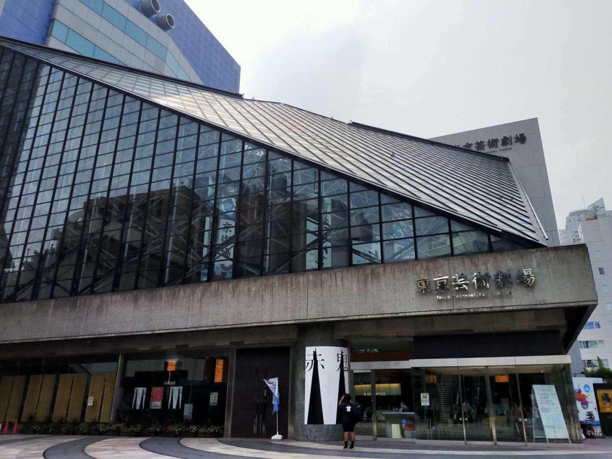 Hotel Resol Ikebukuro Tóquio Exterior foto