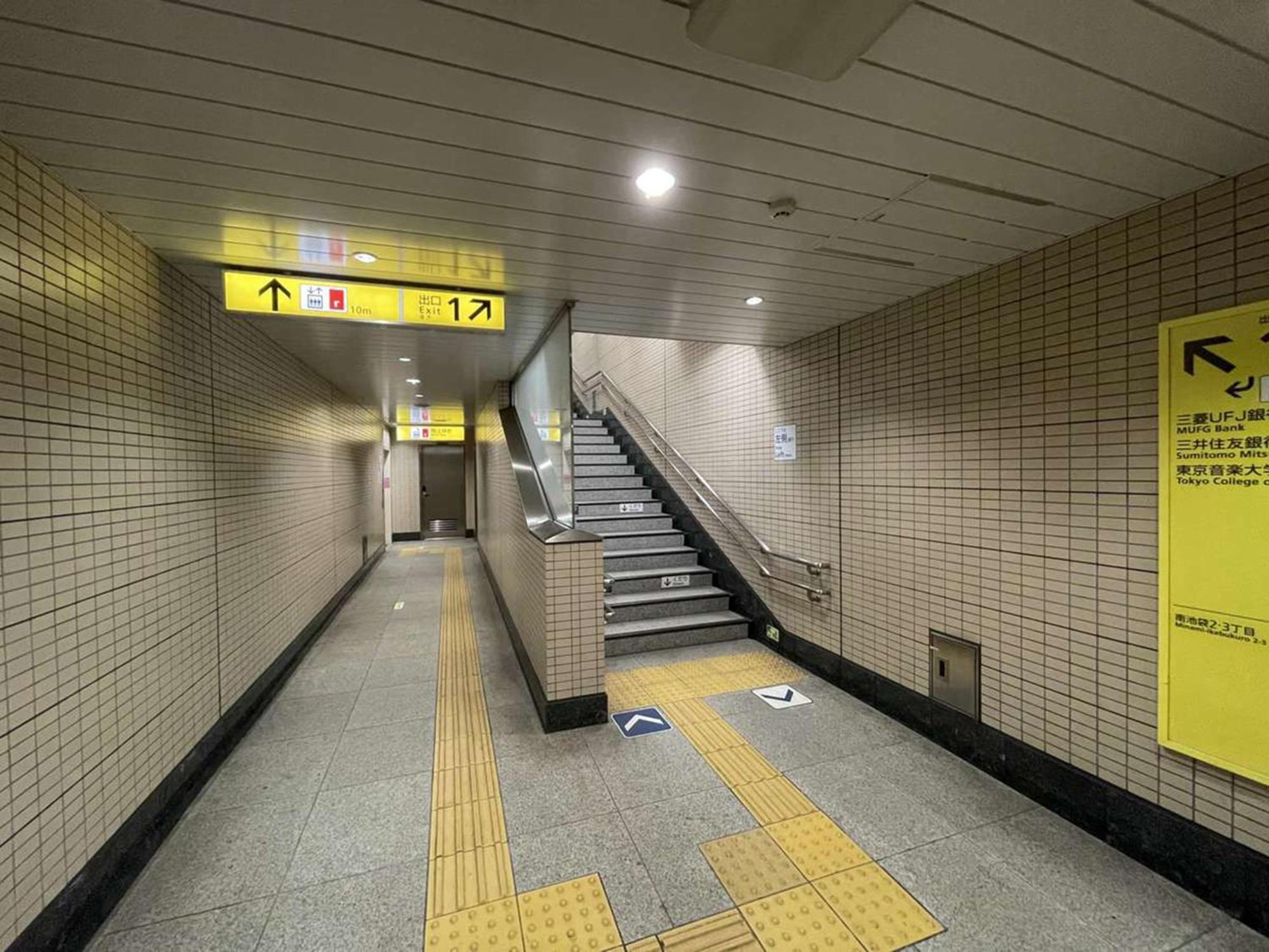 Hotel Resol Ikebukuro Tóquio Exterior foto